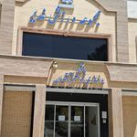 استخر غدیر