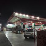 پمپ بنزین شعله