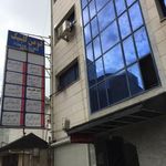 درمانگاه شبانه روزی پارس