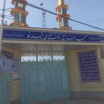 مسجد جامع روستای تیله نو
