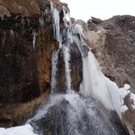 قینرجه