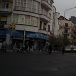 دفتر هواپیمایی ایران ایر