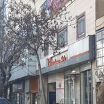 بانک مسکن شعبه شهدا اراک