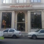 رستوران حقیقت دو