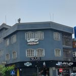 آموزشگاه پردازشگران پارس