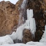 قینرجه