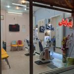 پیرایش ماهان الهی
