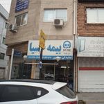 نمایندگی بیمه آسیا قائم شهر کد 22775