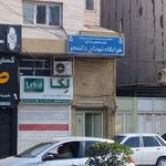 خوابگاه مرعشی