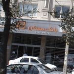 پیشخوان دولت فدک