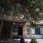 دفتر باربری ثمین بار