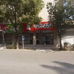 فروشگاه دایتی شاپ زرقان