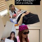 مرکز زیبایی ،پوست و لیزر زیبالیزا