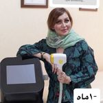 مرکز زیبایی ،پوست و لیزر زیبالیزا