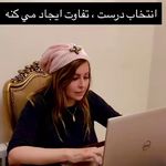 مرکز زیبایی ،پوست و لیزر زیبالیزا