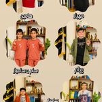 آموزشگاه شطرنج آریا جهانشهر