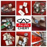 لوازم یدکی مدیران خودرو