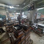 فروشگاه باتری آمپراژ
