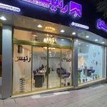 آرش آزاد مشاور امور ملکی شما