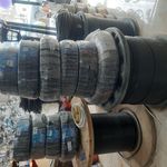 کالای برق ازوجی