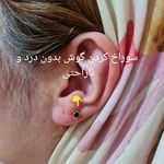 دکتر اطفال نوزادان نوجوانان دکتر طبائی