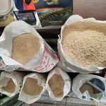 برنج فروشی بهرامی