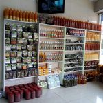 سبزی مارکت عطرریحون