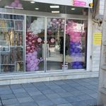 تزیینات گلپا بالن