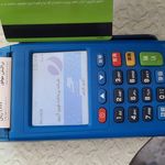 دفتر فروش کارتخوان صادقی