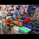 نوشت افزار یوسف