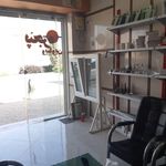 درب و پنجره دوجدارهupvc تولید تعویض توری