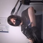 فشیال پوست نیوشا