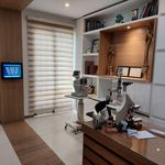 مطب اپتومتری و عینک طبی بین الملل