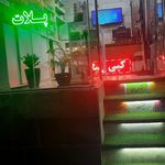 دفتر فنی و لوازم التحریر محمد