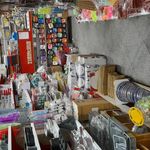 لوازم قنادی و تولد عباسی