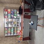 آموزشگاه زبان آوان