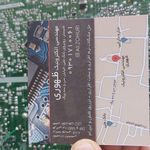 مهندسی الکترونیک ظهوری، تعمیر تلویزیون LED، LCD