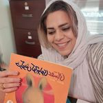 روانشناس کودک و نوجوان