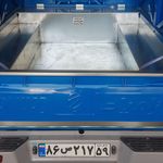 آهن الات علی لاسمی