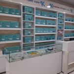 کافی نت بومرنگ