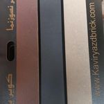 آجر نمای کویر یزد