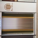 گالری پرده آنتیک و دکوراسیون منزل