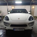 کارواش بزرگ هوراکان