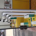 سیستم های حفاظتی جهانی