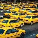 تاکسی سرویس سیروسفر ۱