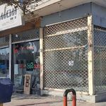 تعمیر پکیج محمد دادخواه