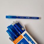 گروه هنری رزامین