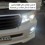 شیشه اتومبیل و قفل فرهاد