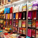 حوله ماندگار تبریز