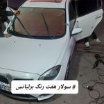 شیشه اتومبیل و قفل فرهاد